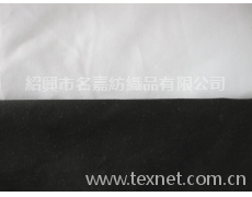CVC 點擊查看大圖
