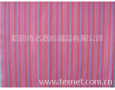 小提花面料 點擊查看大圖