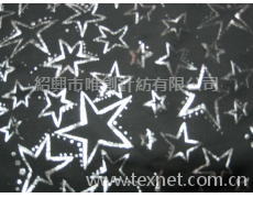 燙金 點擊查看大圖