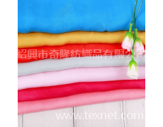 銅氨面料 點擊查看大圖