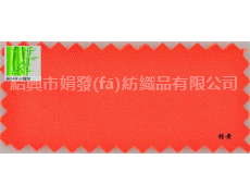 精梳線卡防靜電 點擊查看大圖
