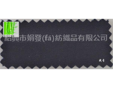 精梳線卡防靜電 點擊查看大圖