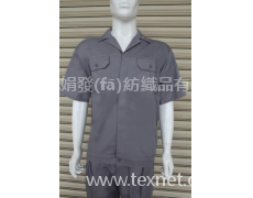 現(xiàn)貨夏裝工作服 點擊查看大圖