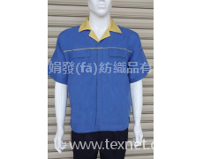 現(xiàn)貨夏裝工作服 點(diǎn)擊查看大圖