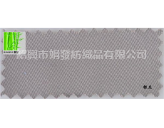 全棉紗卡 點擊查看大圖