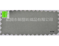 精梳厚滌卡 點擊查看大圖
