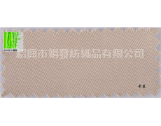 精梳厚滌卡 點擊查看大圖