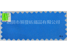 精梳厚滌卡 點擊查看大圖