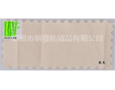 滌棉細斜紋 點擊查看大圖