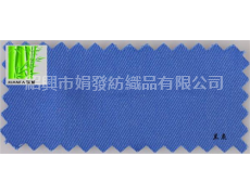 滌棉細斜紋 點擊查看大圖