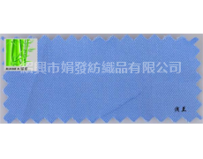 滌棉細斜紋 點擊查看大圖