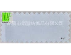 滌棉細斜紋 點擊查看大圖