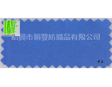 滌棉水洗府綢 點擊查看大圖