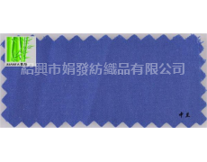 滌棉水洗府綢 點擊查看大圖