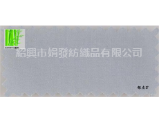 滌棉水洗府綢 點擊查看大圖