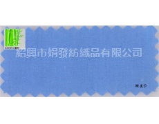 滌棉水洗府綢 點擊查看大圖
