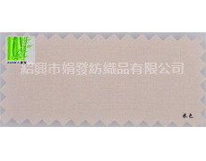 滌棉水洗府綢 點擊查看大圖