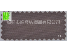 滌棉厚珠帆 點擊查看大圖