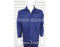 春秋裝工作服 點擊查看大圖