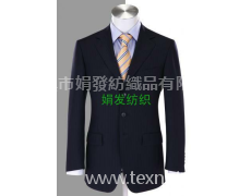 工作服面料 點擊查看大圖