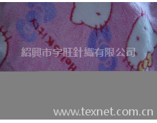珊瑚絨 點擊查看大圖