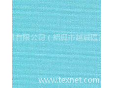 亞光涂銀系列窗簾 點擊查看大圖
