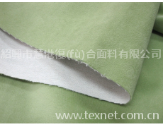 家紡復(fù)合面料 點(diǎn)擊查看大圖