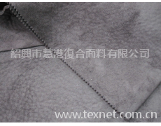 家紡復合面料 點擊查看大圖