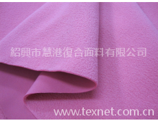 服飾復合面料 點擊查看大圖