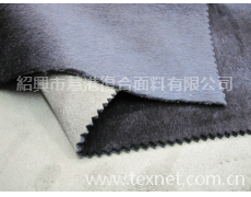 服飾復合面料 點擊查看大圖