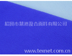 搖粒絨復合TPU復合網布 點擊查看大圖