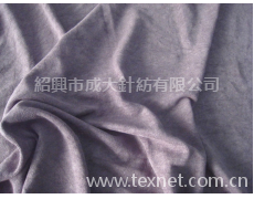 搖粒絨 點擊查看大圖