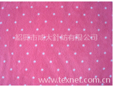 搖粒絨 點(diǎn)擊查看大圖
