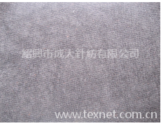 汗布 點擊查看大圖