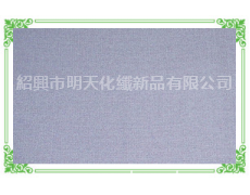 DTY高彈性原料及面料系列 點(diǎn)擊查看大圖