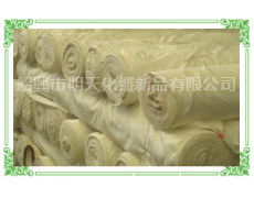 雪紡皺 點擊查看大圖