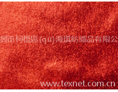 燙金面料 點(diǎn)擊查看大圖