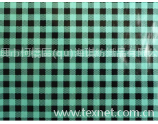 燙金面料 點(diǎn)擊查看大圖