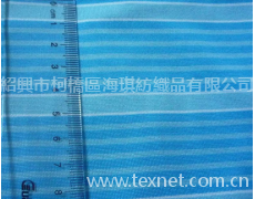 色織循環面料 點擊查看大圖