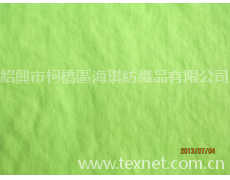 全滌短纖熒光汗布 點擊查看大圖