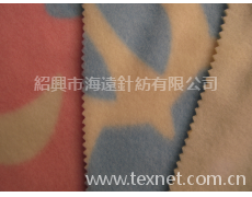 雙面絨 點擊查看大圖