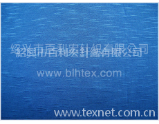 竹節布 點擊查看大圖