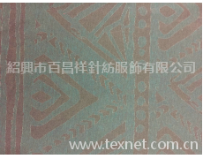 羅馬印花布 點(diǎn)擊查看大圖