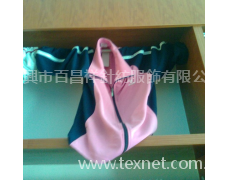 男款運動服 點擊查看大圖