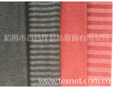 染色布 點擊查看大圖
