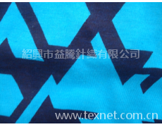 棉毛布 點擊查看大圖