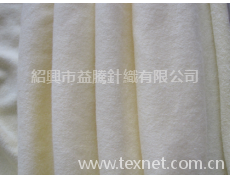 cvc毛圈布 點擊查看大圖
