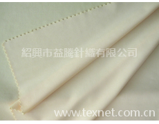 毛圈布 點擊查看大圖