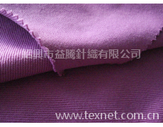 毛圈布 點(diǎn)擊查看大圖