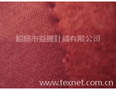 CVC8020衛(wèi)衣絨 點擊查看大圖